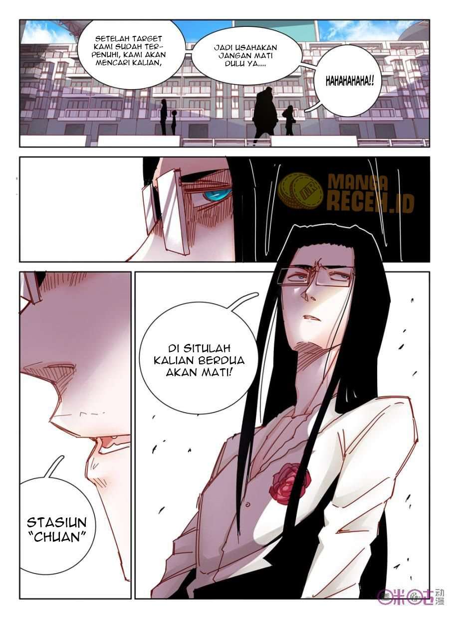 Eden Game Chapter 44 - halaman 20