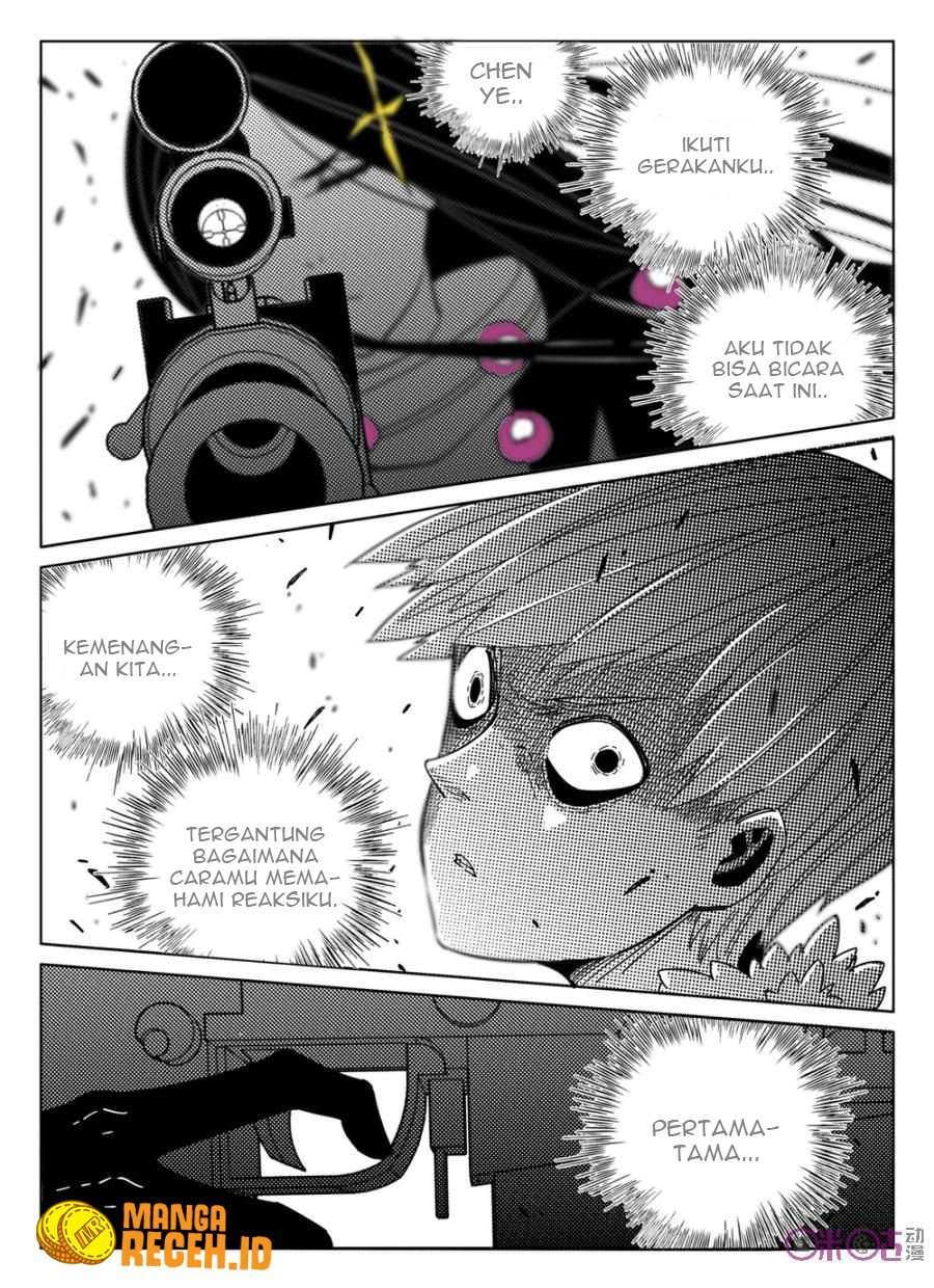 Eden Game Chapter 45 - halaman 11