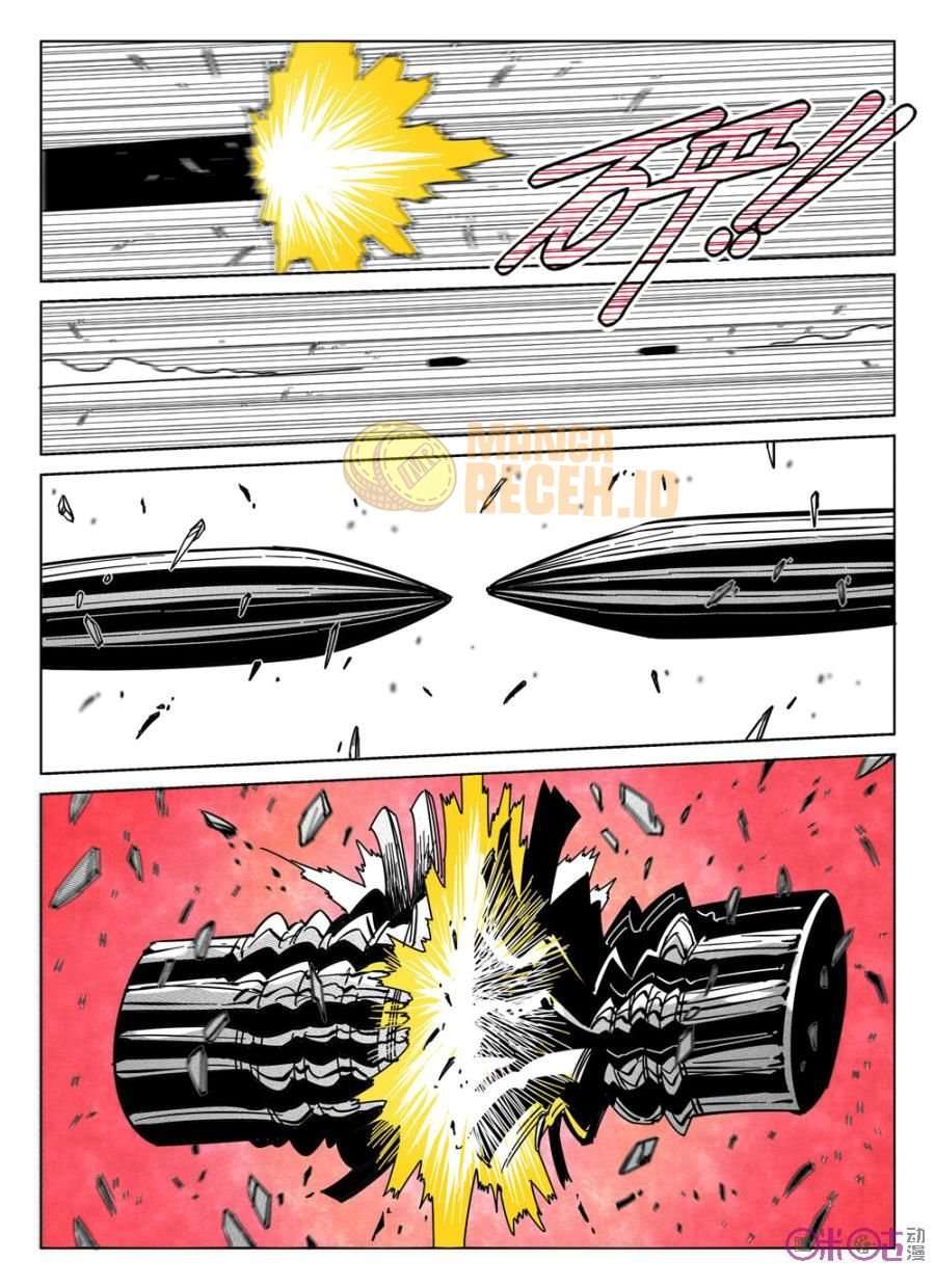 Eden Game Chapter 45 - halaman 14