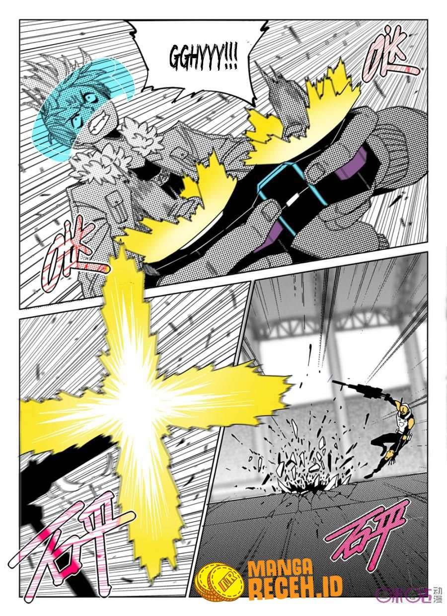 Eden Game Chapter 45 - halaman 17