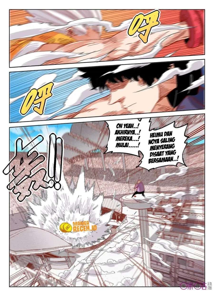 Eden Game Chapter 46 - halaman 12