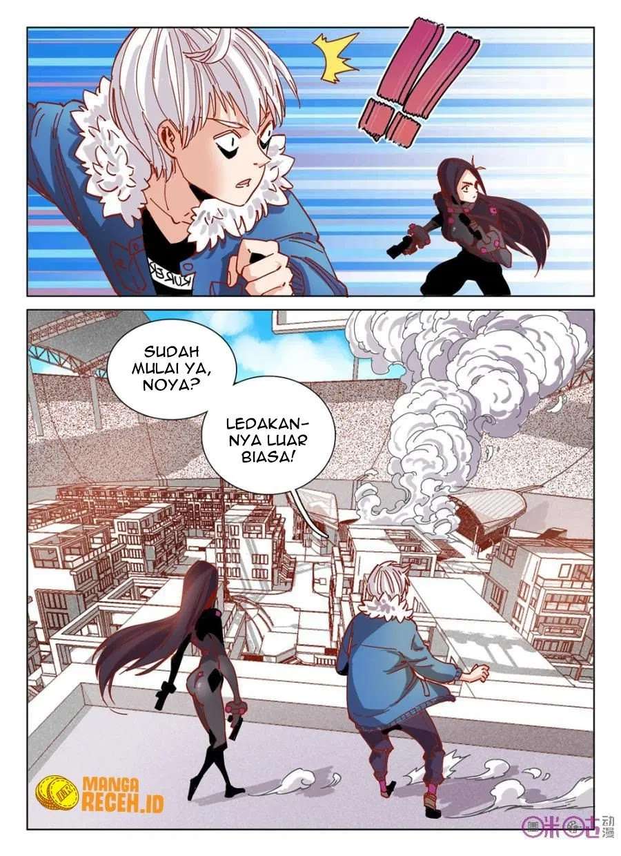 Eden Game Chapter 46 - halaman 13