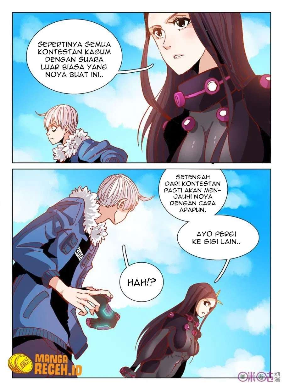 Eden Game Chapter 46 - halaman 14