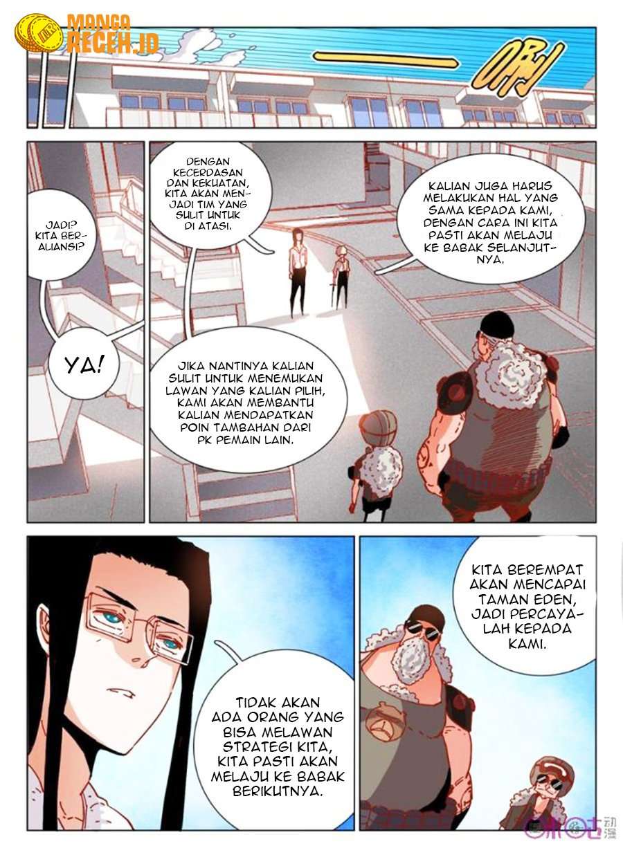 Eden Game Chapter 47 - halaman 10