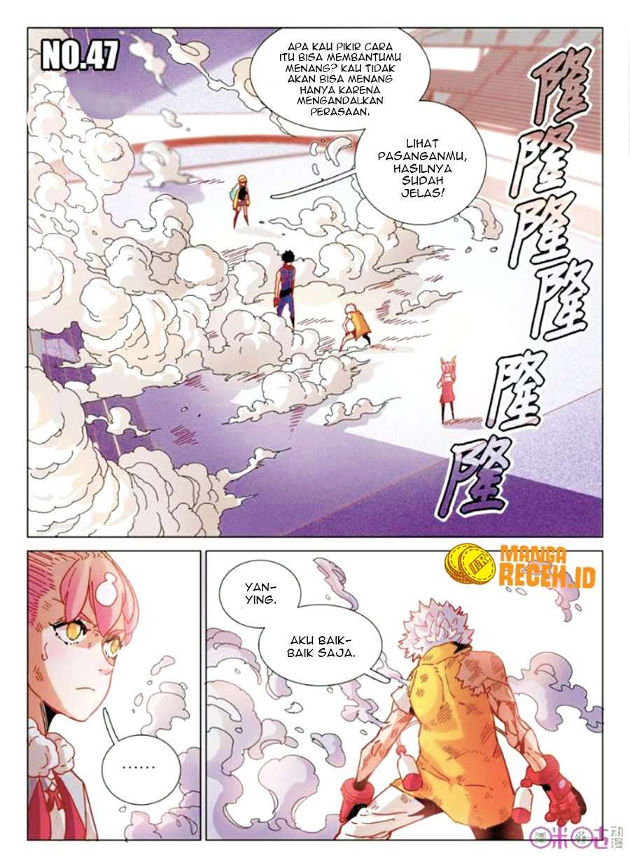 Eden Game Chapter 47 - halaman 3