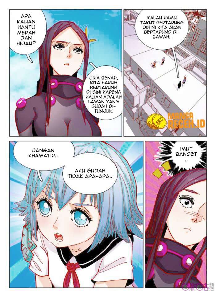 Eden Game Chapter 48 - halaman 12