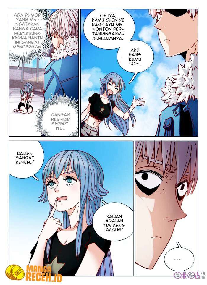 Eden Game Chapter 48 - halaman 13
