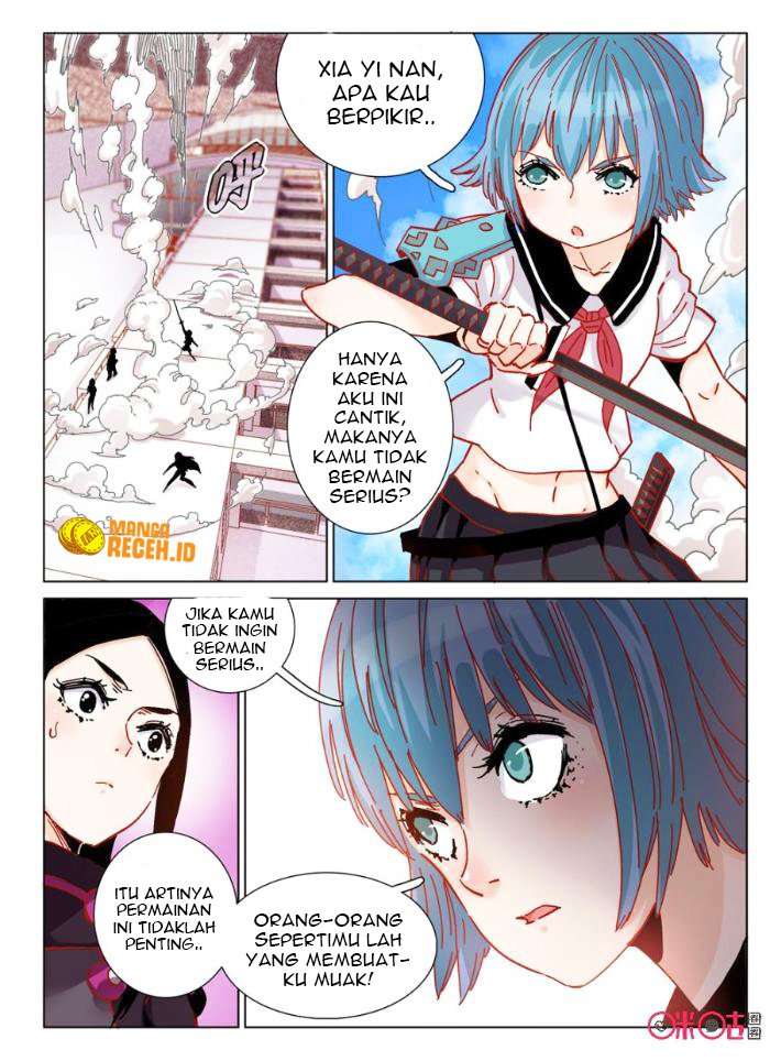 Eden Game Chapter 49 - halaman 12