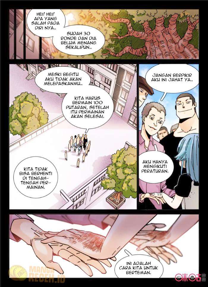Eden Game Chapter 49 - halaman 13