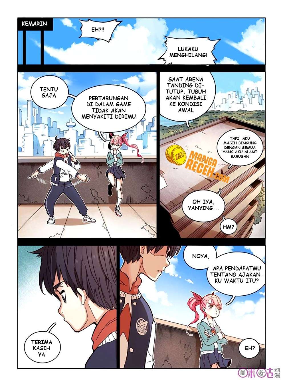 Eden Game Chapter 5 - halaman 11