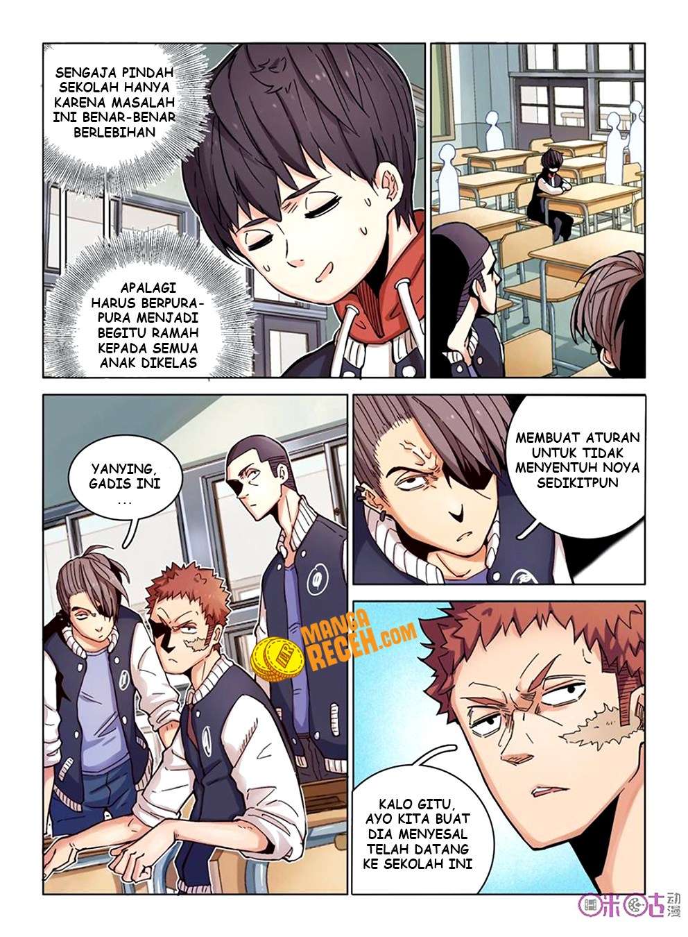 Eden Game Chapter 5 - halaman 14