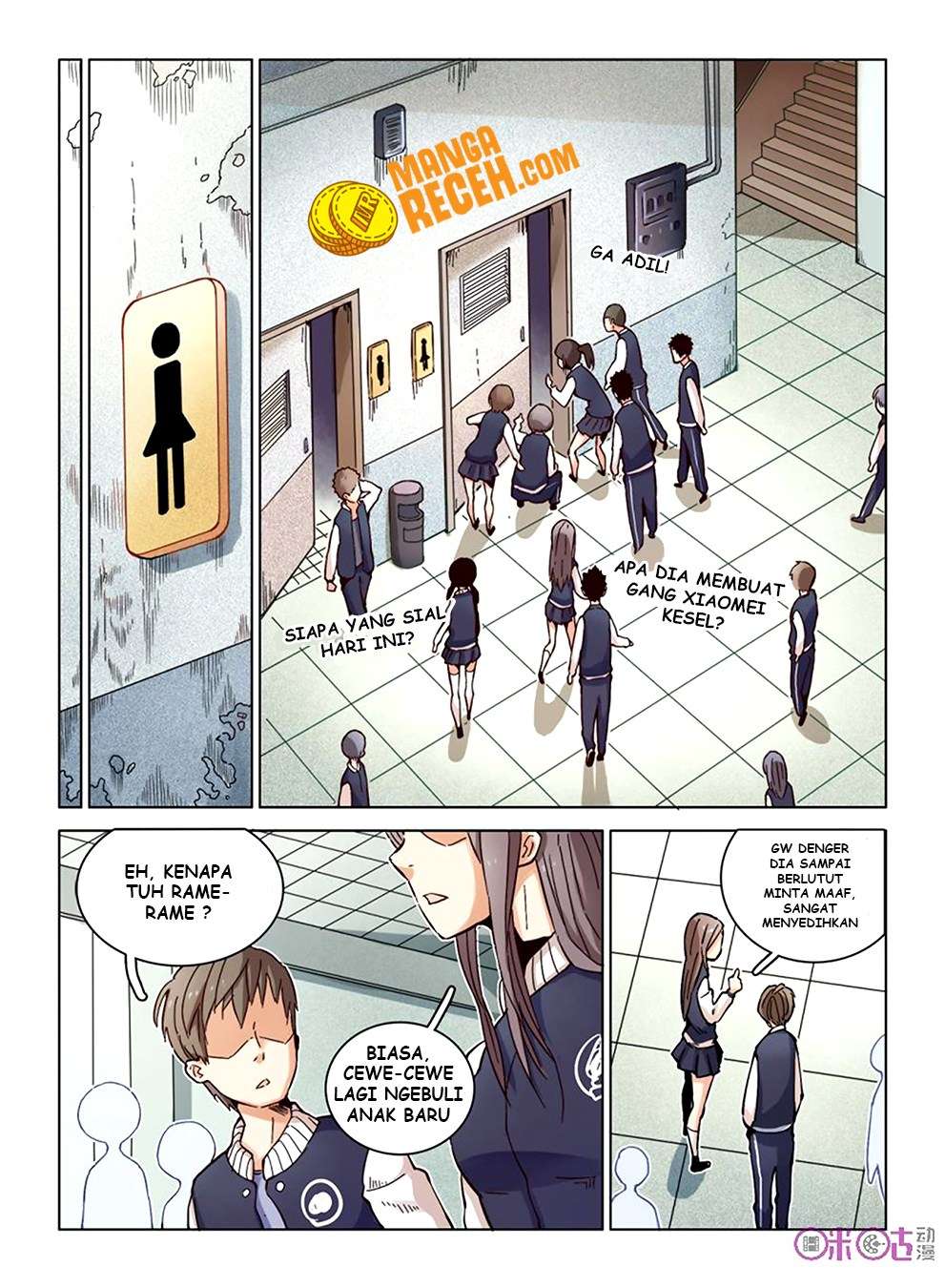 Eden Game Chapter 5 - halaman 15