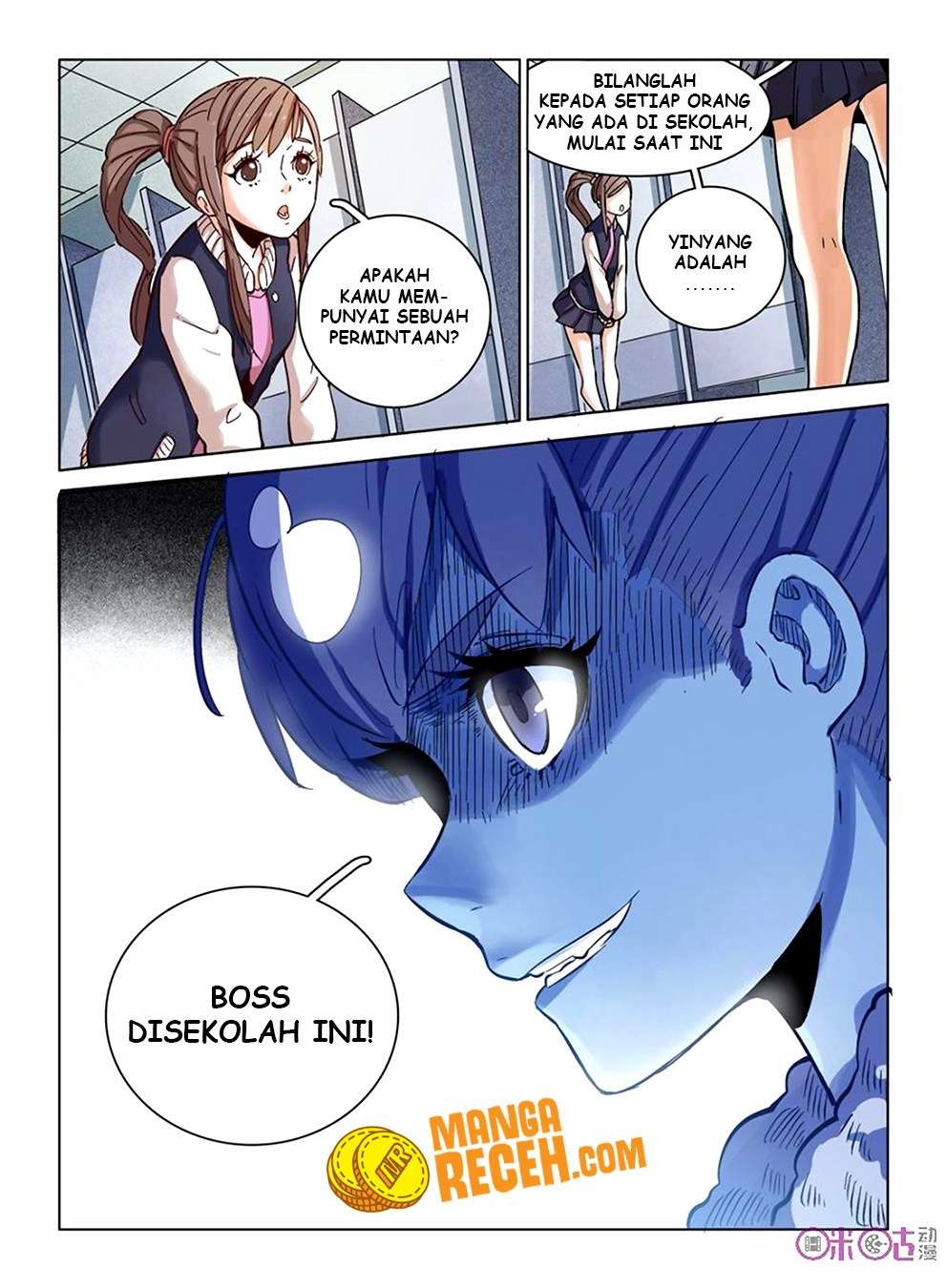 Eden Game Chapter 5 - halaman 17