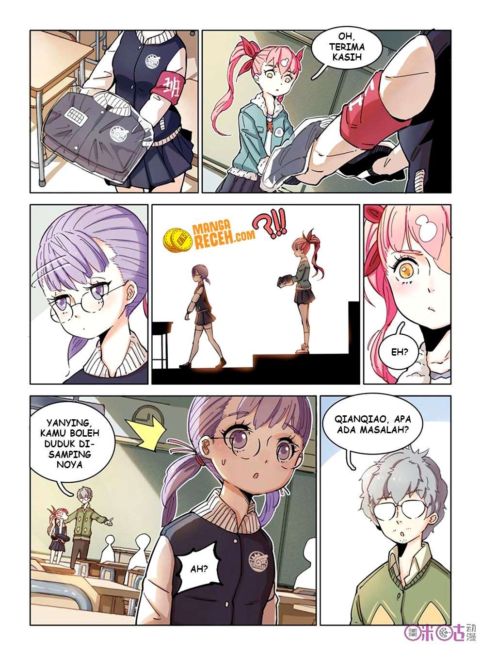 Eden Game Chapter 5 - halaman 5