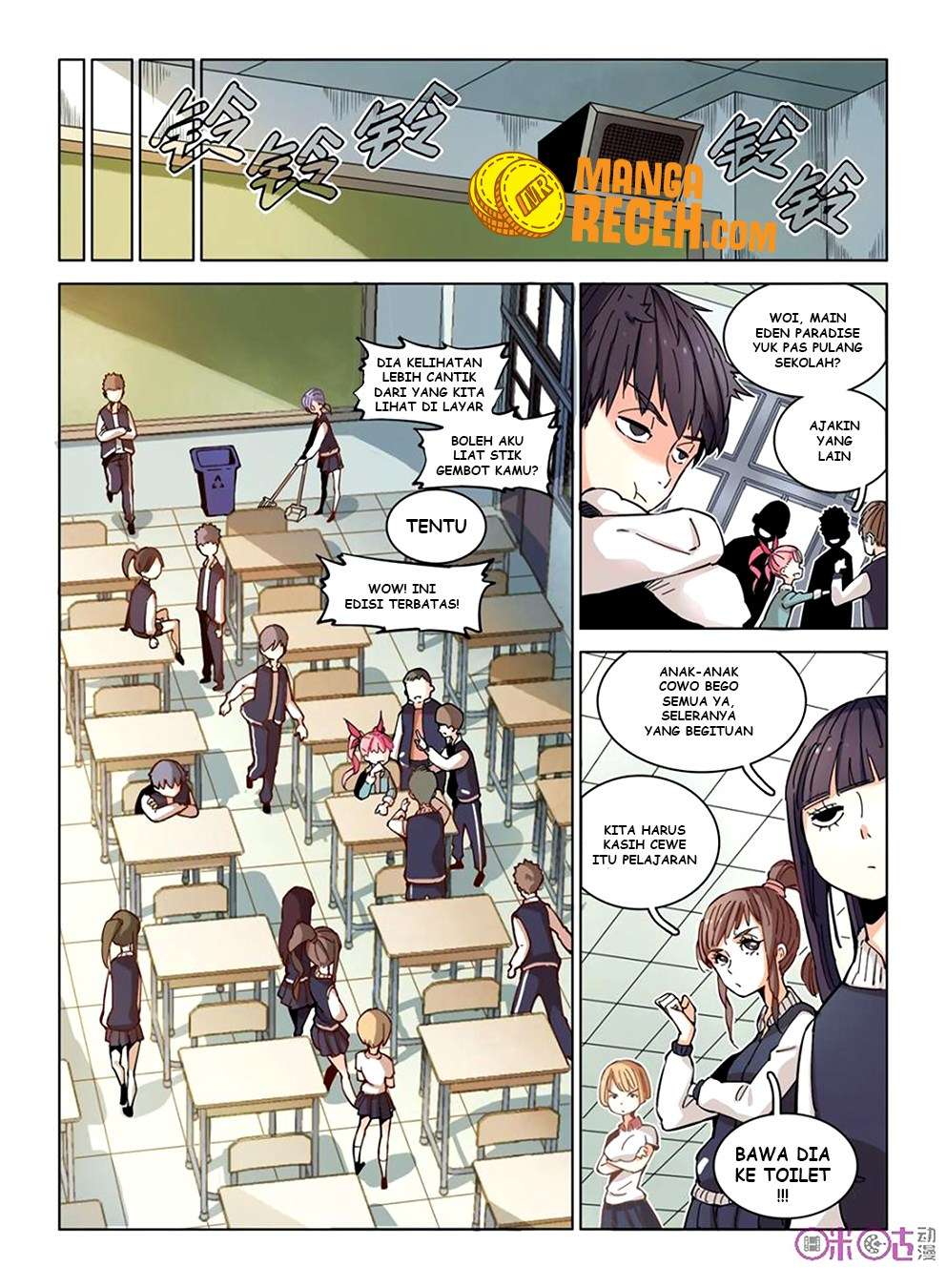 Eden Game Chapter 5 - halaman 7