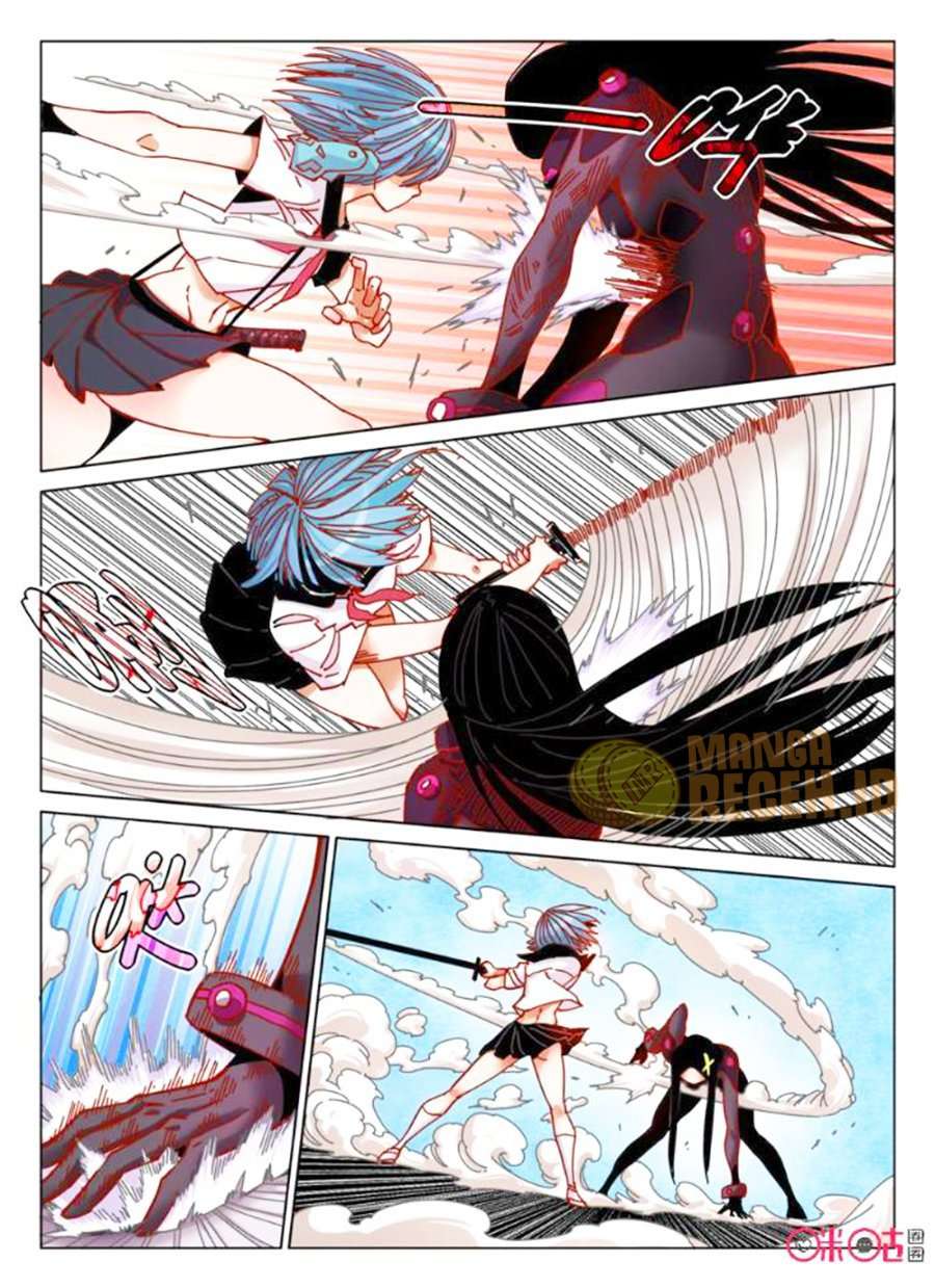 Eden Game Chapter 50 - halaman 16