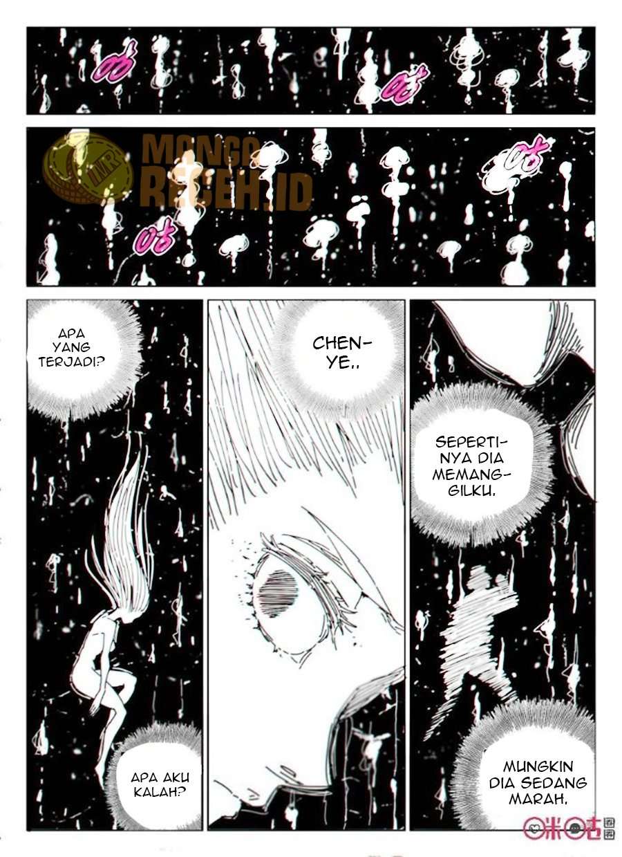 Eden Game Chapter 51 - halaman 12