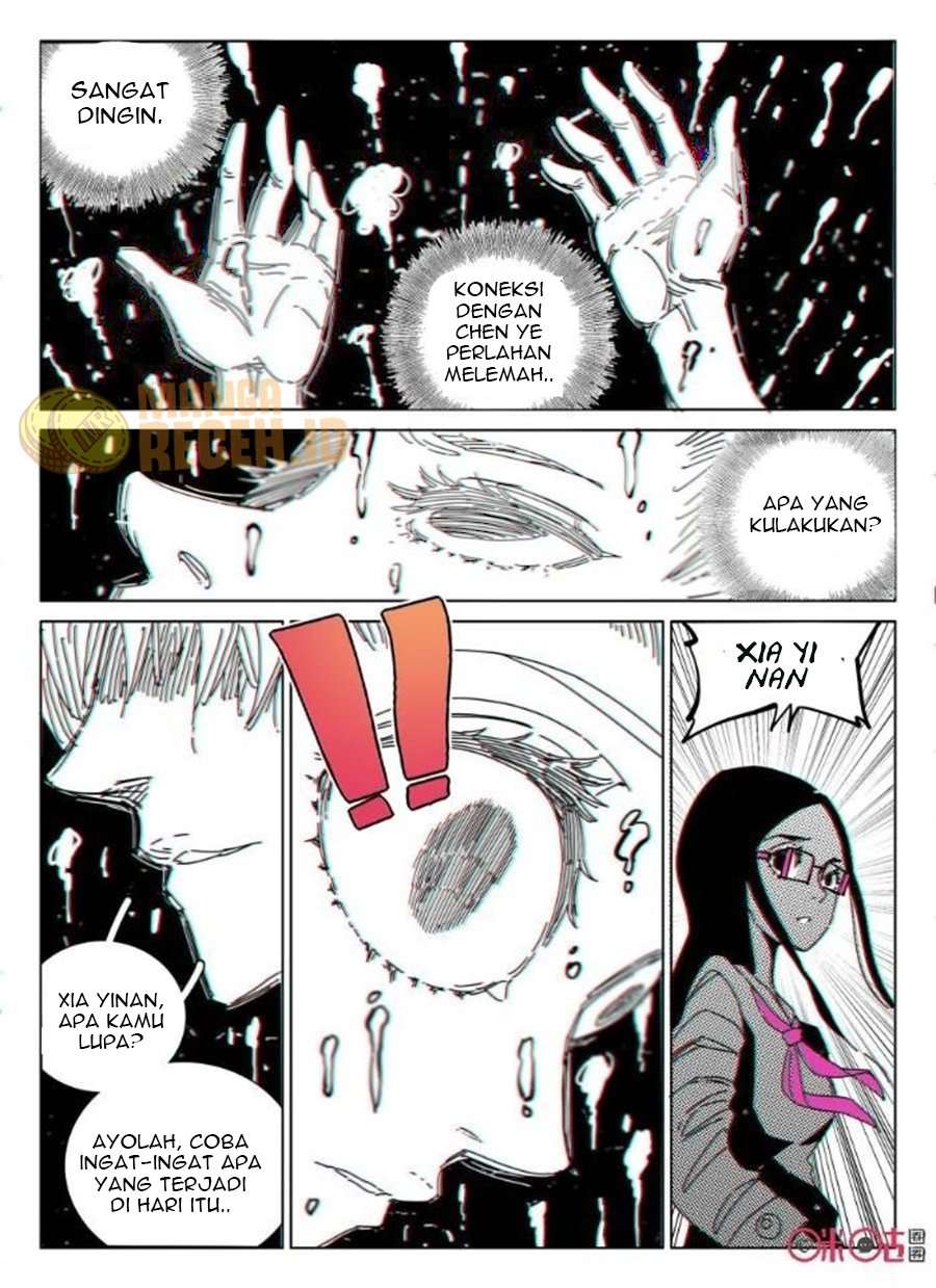 Eden Game Chapter 51 - halaman 13