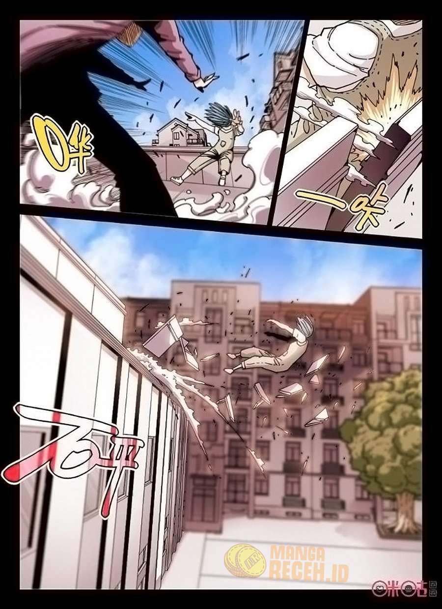 Eden Game Chapter 51 - halaman 20
