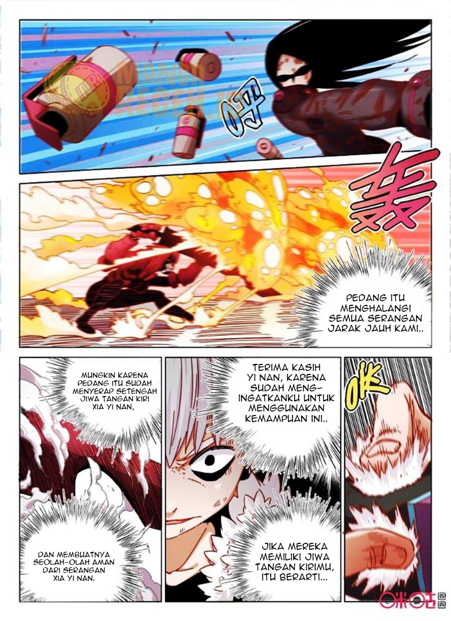 Eden Game Chapter 53 - halaman 17