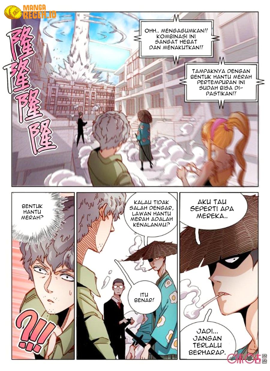 Eden Game Chapter 53 - halaman 5
