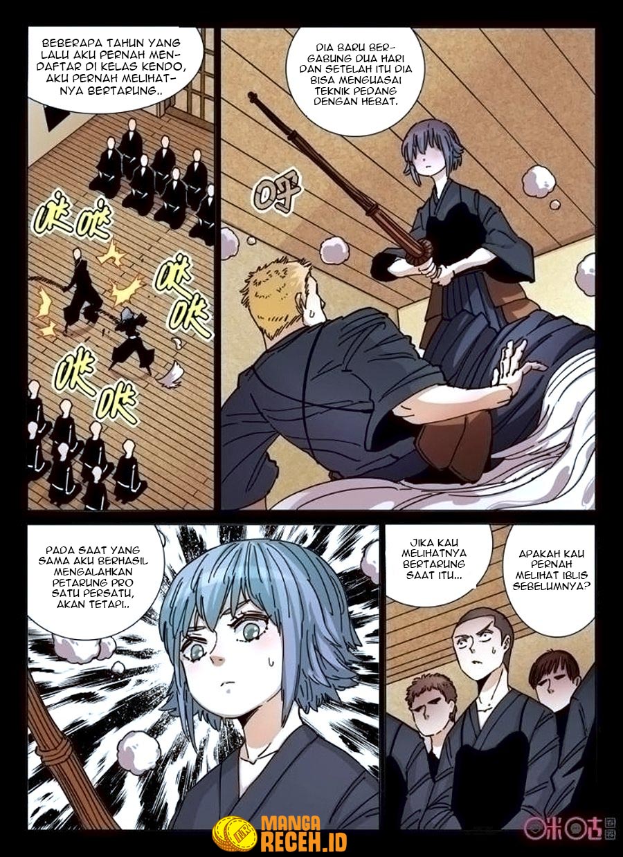 Eden Game Chapter 53 - halaman 6