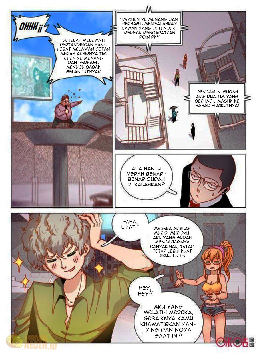 Eden Game Chapter 54 - halaman 12