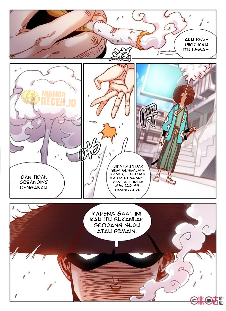 Eden Game Chapter 54 - halaman 13