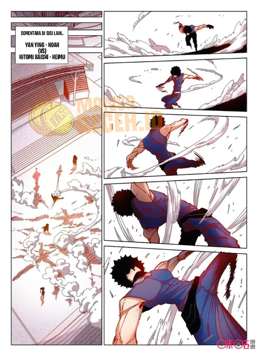 Eden Game Chapter 54 - halaman 15