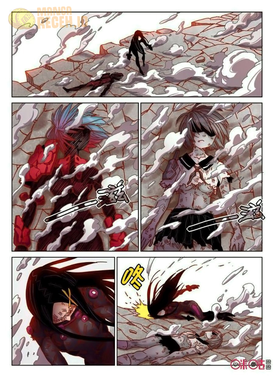 Eden Game Chapter 54 - halaman 9