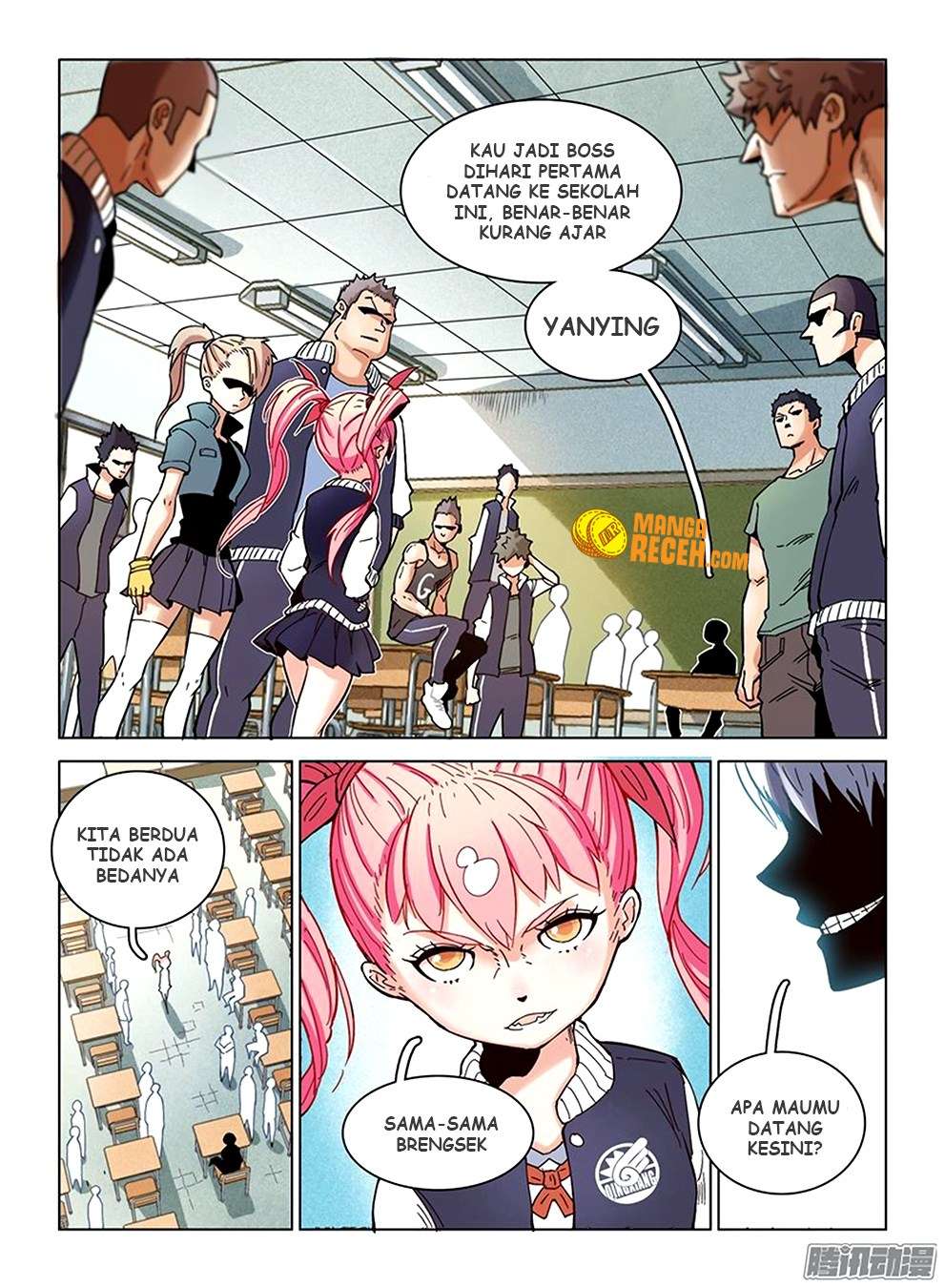 Eden Game Chapter 6 - halaman 13