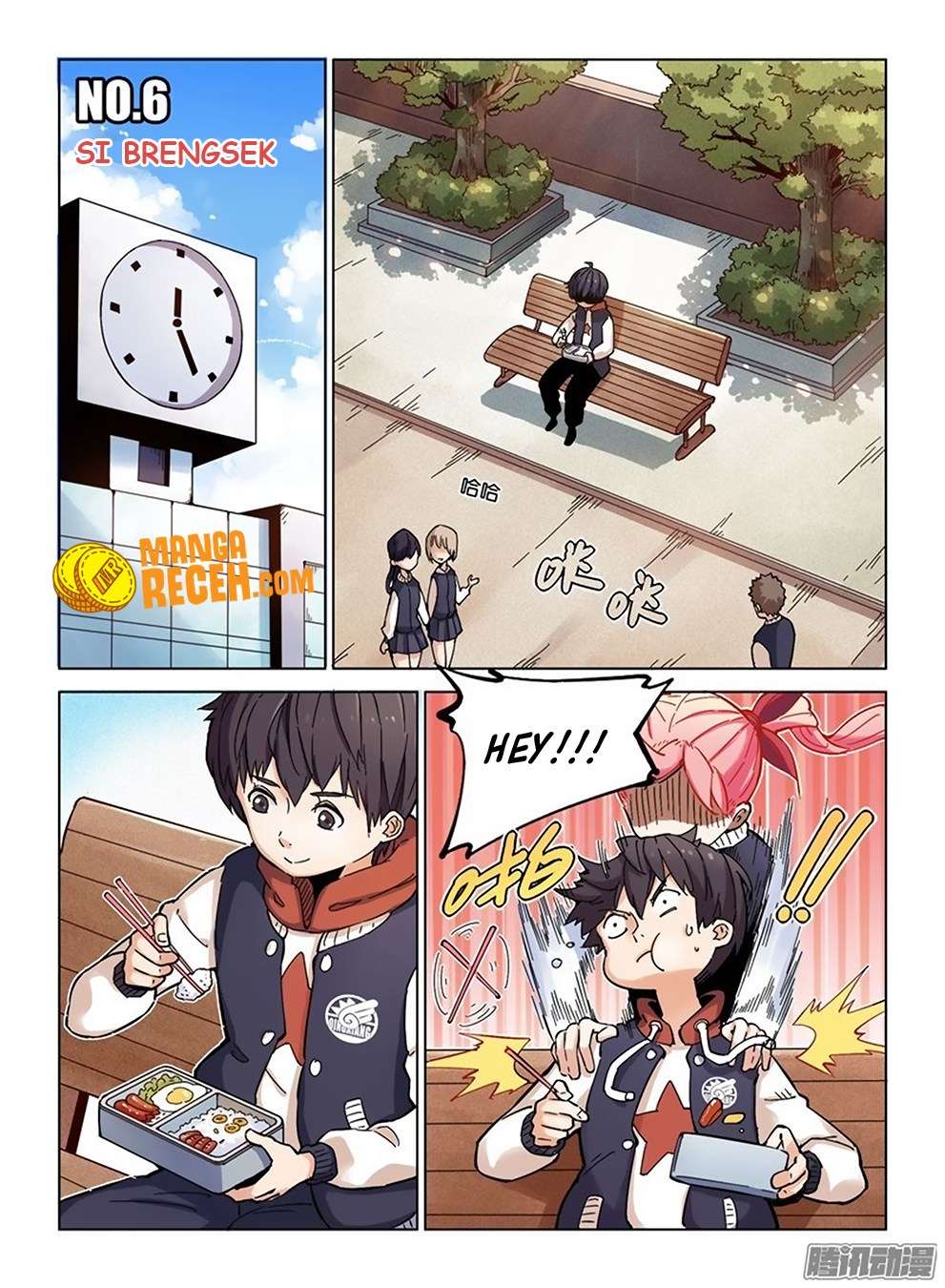 Eden Game Chapter 6 - halaman 3
