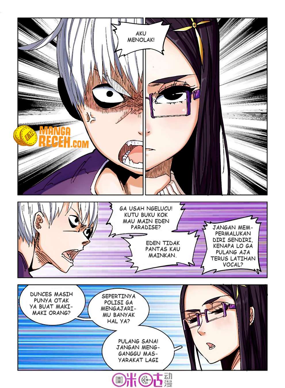 Eden Game Chapter 7 - halaman 10