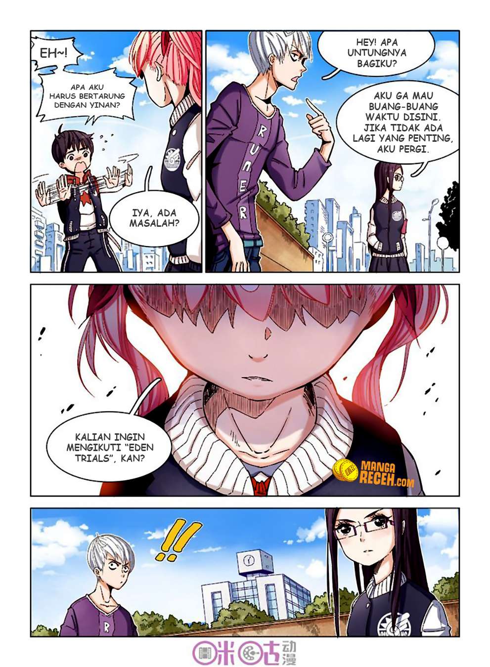 Eden Game Chapter 7 - halaman 12