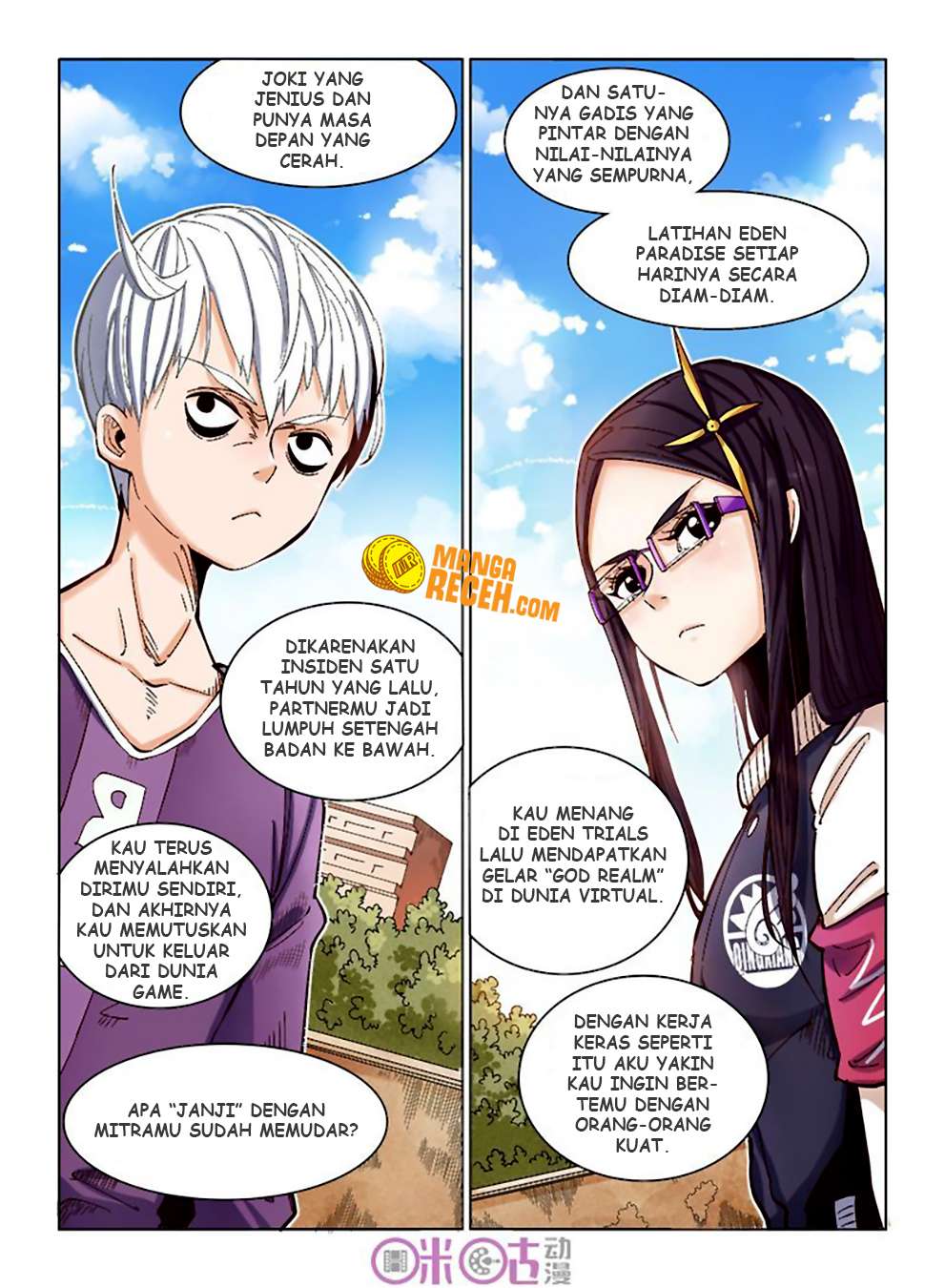 Eden Game Chapter 7 - halaman 13