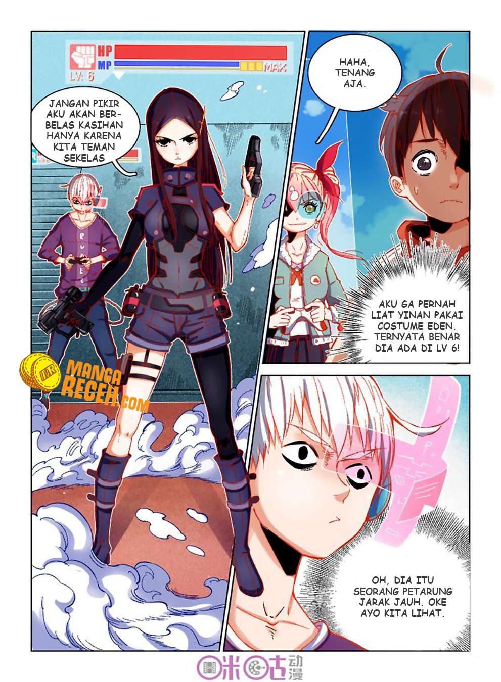 Eden Game Chapter 7 - halaman 16