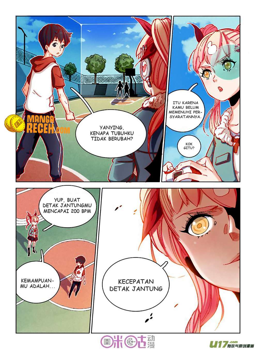 Eden Game Chapter 7 - halaman 17
