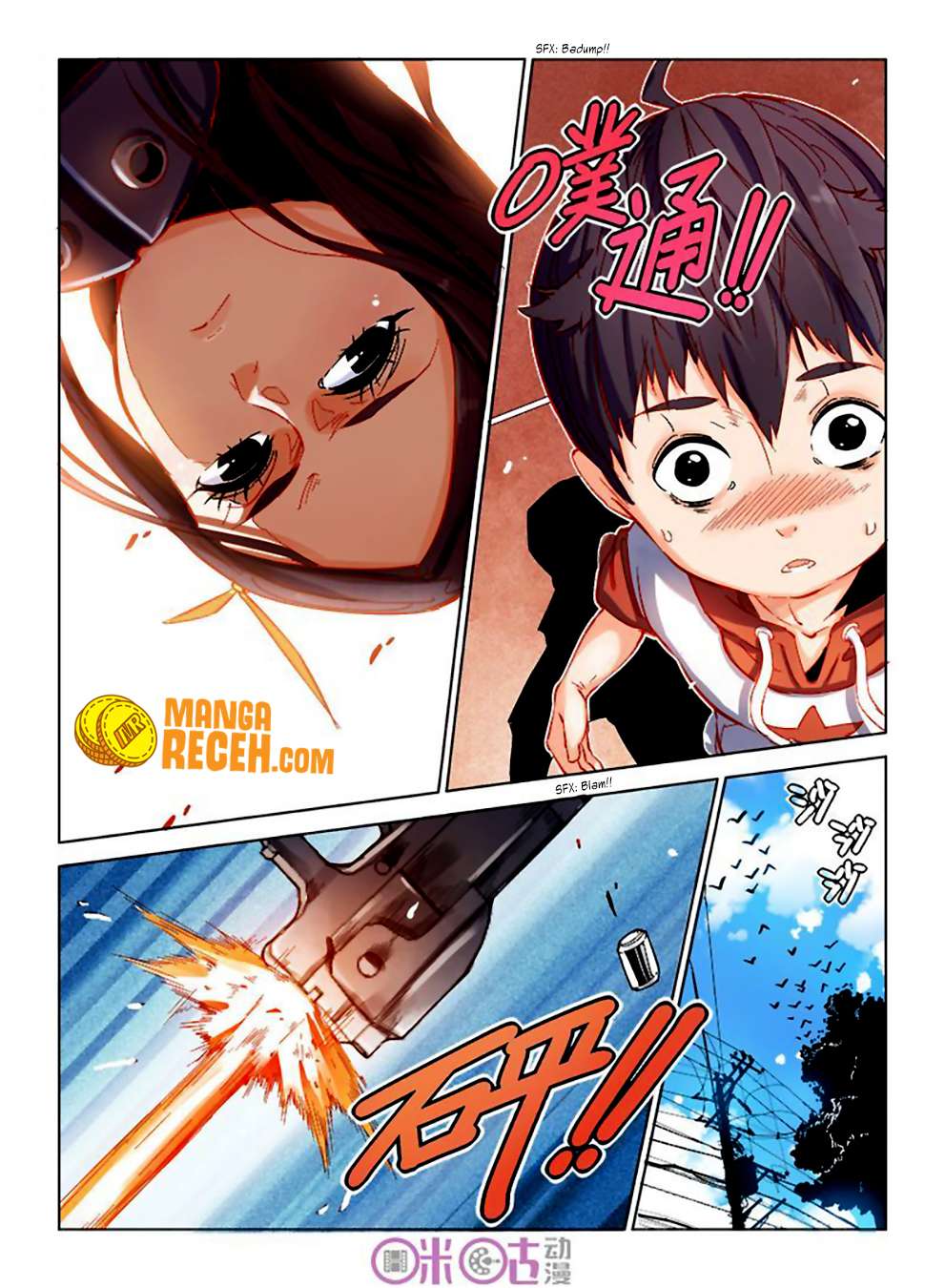 Eden Game Chapter 7 - halaman 20