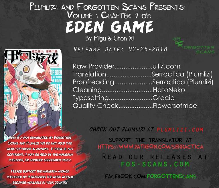 Eden Game Chapter 7 - halaman 22