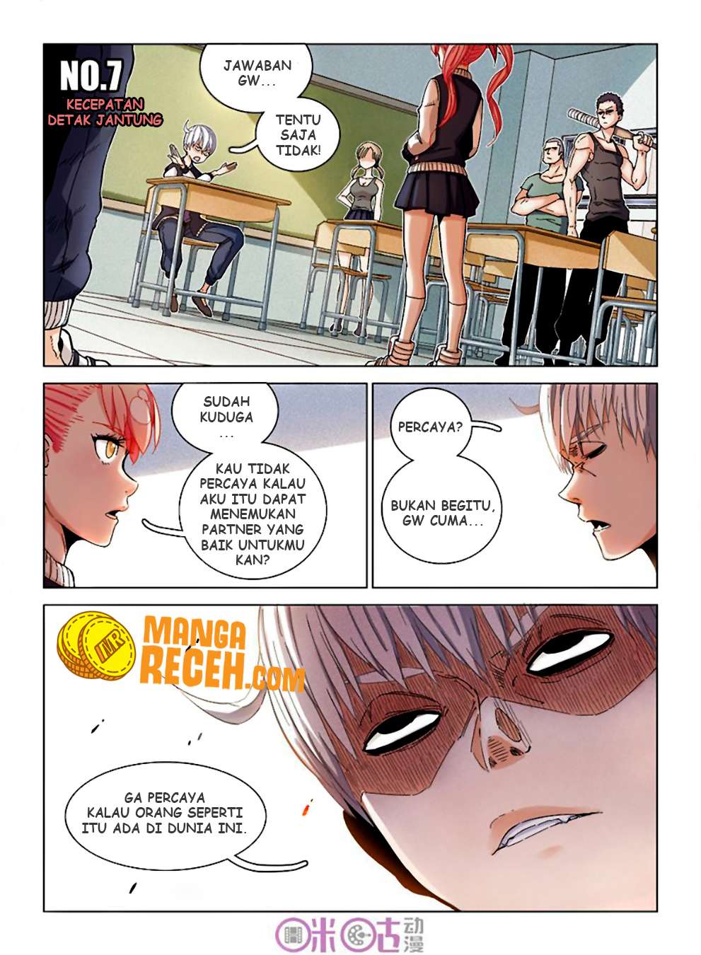 Eden Game Chapter 7 - halaman 3