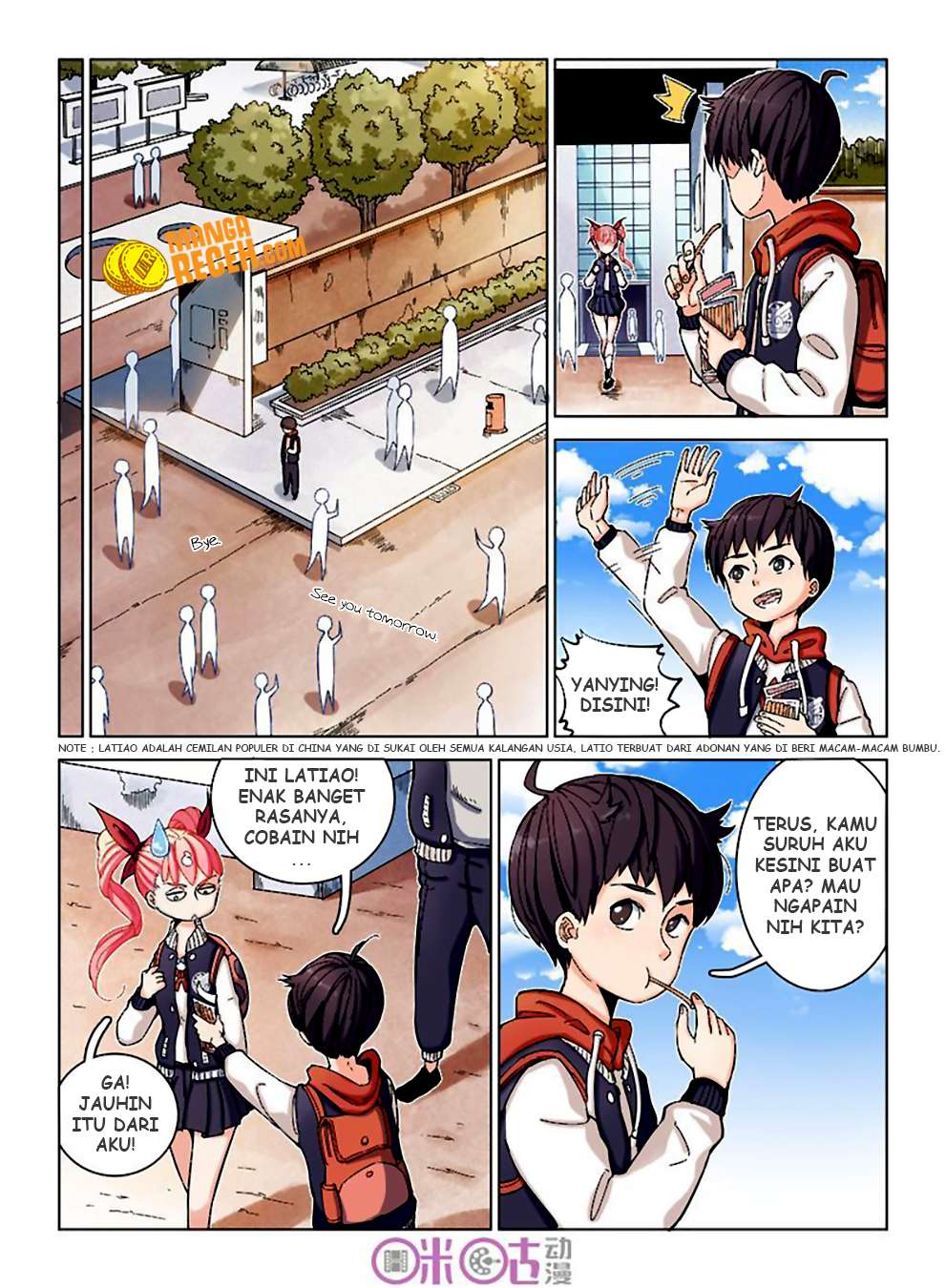 Eden Game Chapter 7 - halaman 6