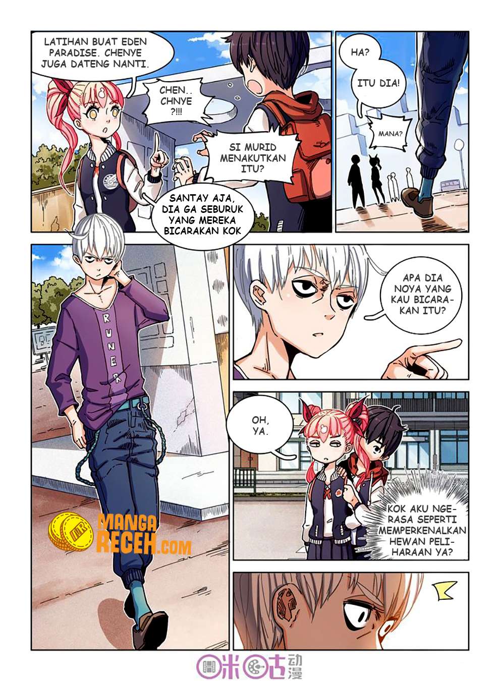 Eden Game Chapter 7 - halaman 7