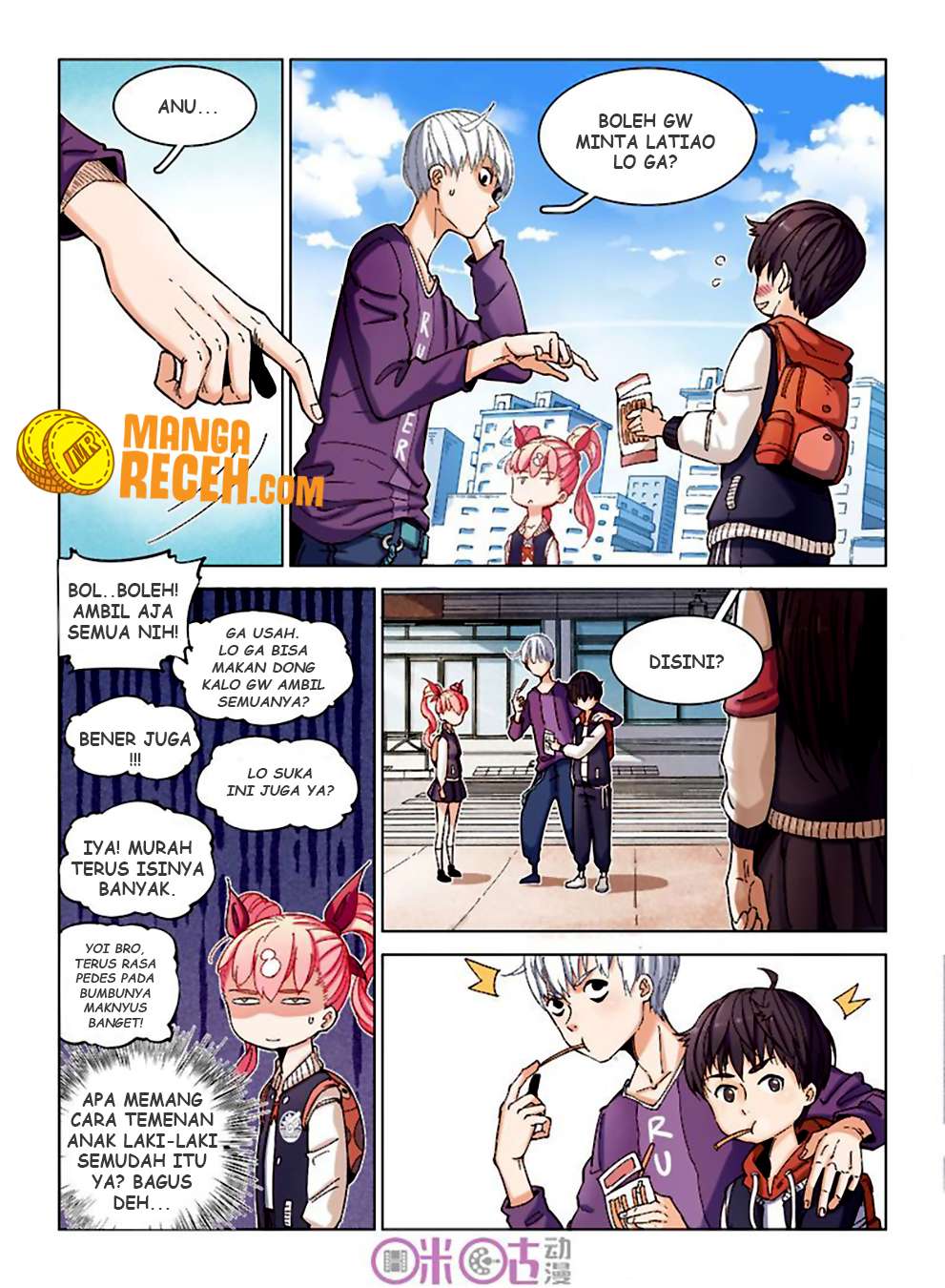 Eden Game Chapter 7 - halaman 8