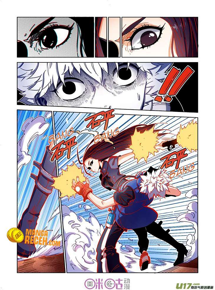 Eden Game Chapter 8 - halaman 11
