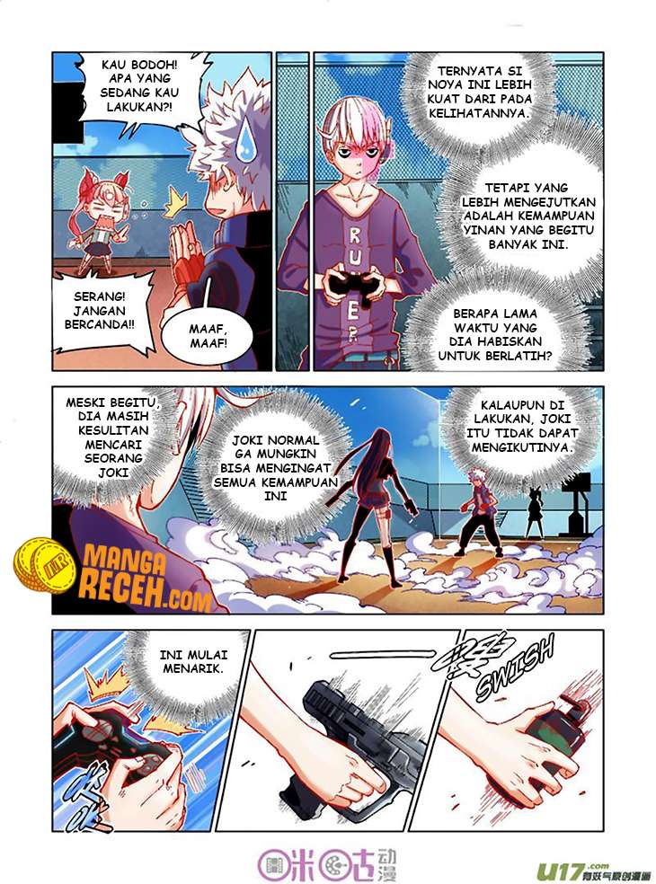 Eden Game Chapter 8 - halaman 13