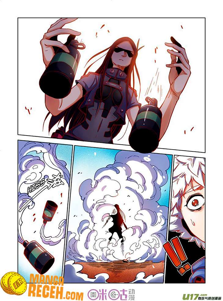 Eden Game Chapter 8 - halaman 14