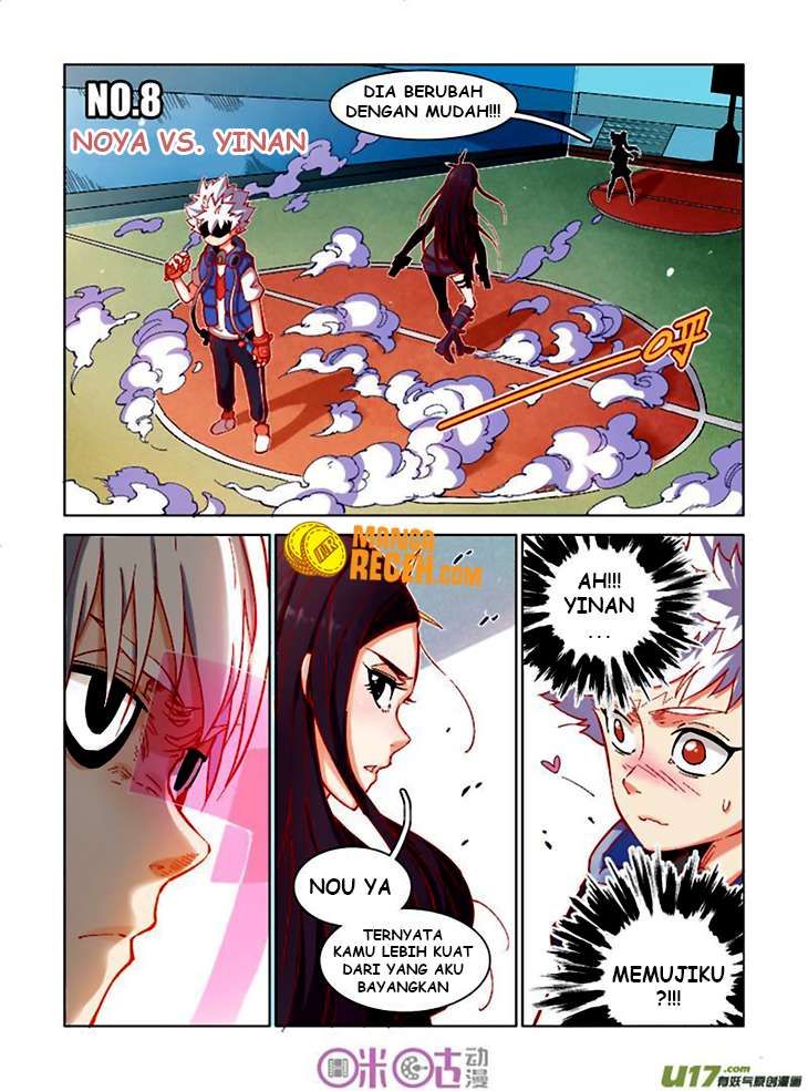 Eden Game Chapter 8 - halaman 3
