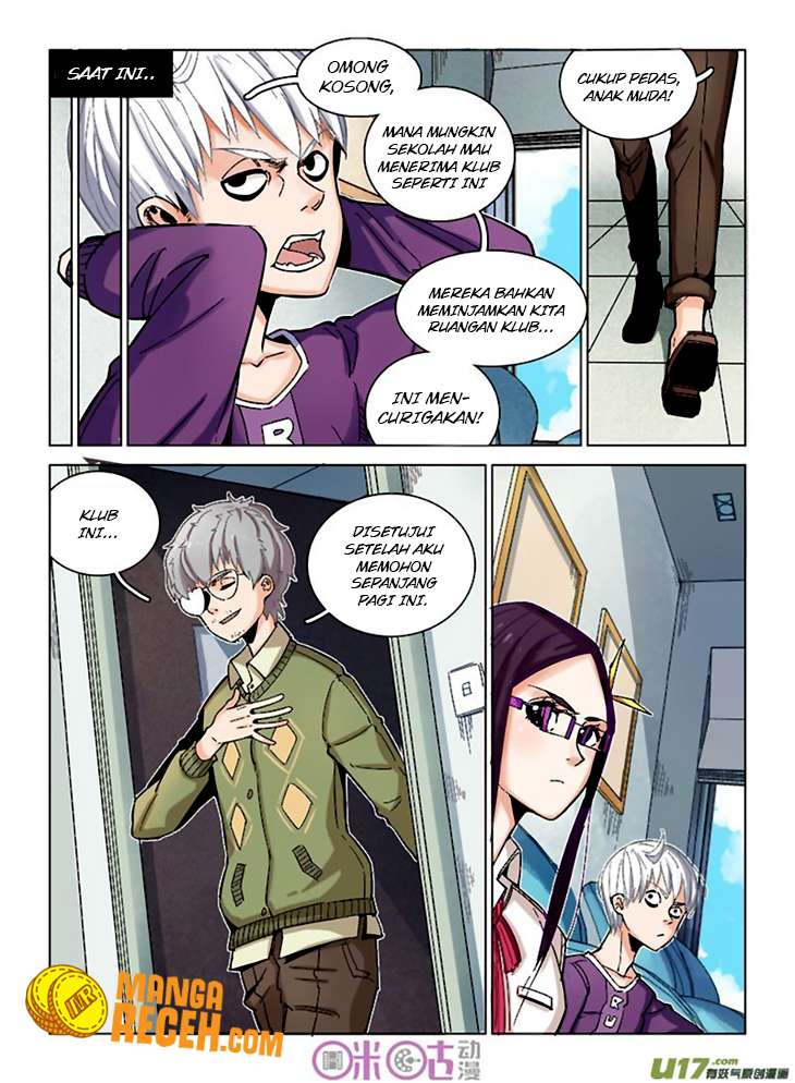 Eden Game Chapter 9 - halaman 13
