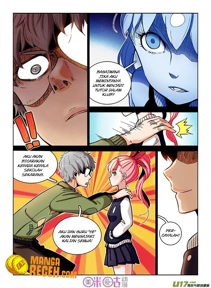 Eden Game Chapter 9 - halaman 7