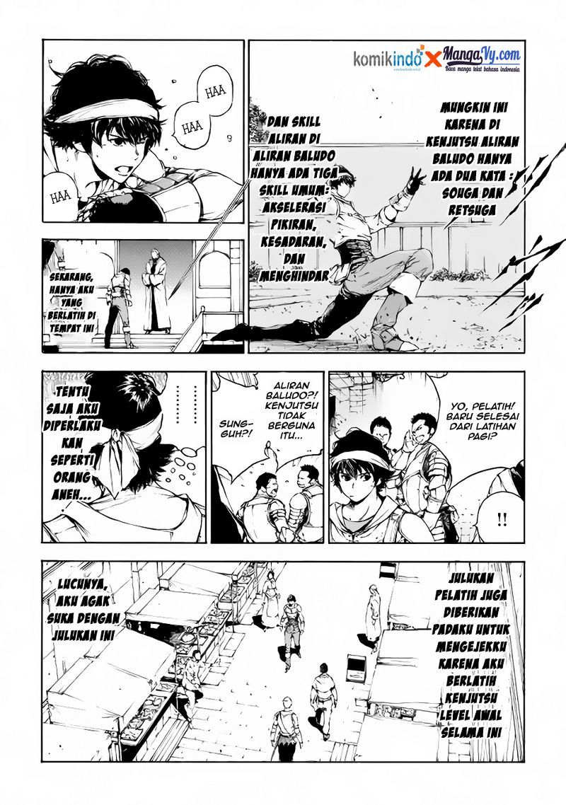 Eden (TSURUOKA Nobuhisa) Chapter 1 - halaman 11